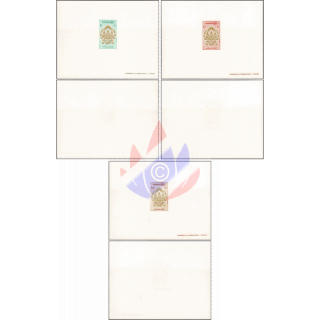 1 Jahre Khmer-Republik (I) -DELUXE SHEET DS(I)- (**)