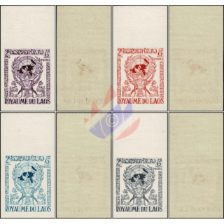 1st anniversary of the admission to the UN -TRIAL COLOR PROOF- (MNH)