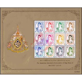 1. Jahrestag der Krnung von Knig Vajiralongkorn (II) (385A) (**)