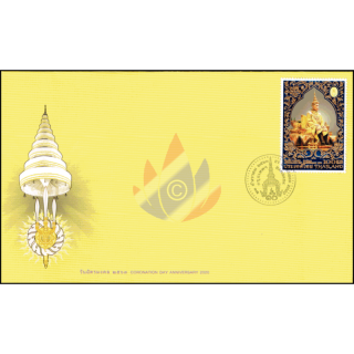 1. Jahrestag der Krnung von Knig Vajiralongkorn (III) -FDC(I)-I-