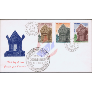 1. Jahrestag der Souvernitt Kambodschas ber Preah Vihear -FDC(I)-I-