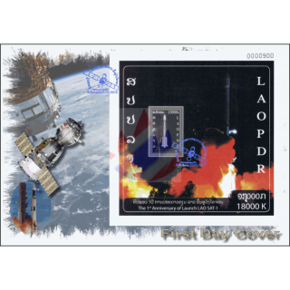1. Jahrestag des Starts des Satelliten LAO-SAT-1 (259A) -FDC(I)-I-