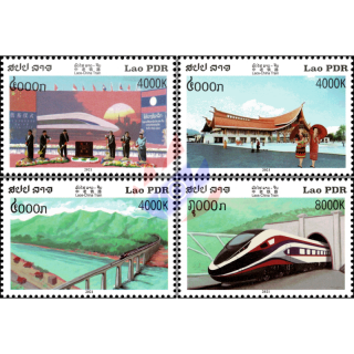 The 1st LAOS-CHINA High Speech Railway (I) (MNH)