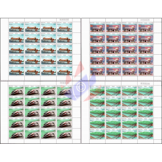 The 1st LAOS-CHINA High Speech Railway (I) -SHEET (I)- (MNH)