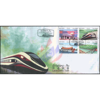 The 1st LAOS-CHINA High Speech Railway (I) -FDC(I)-