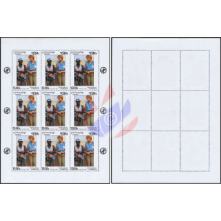 1st death anniversary of Princess Diana -KB(I)- (MNH)