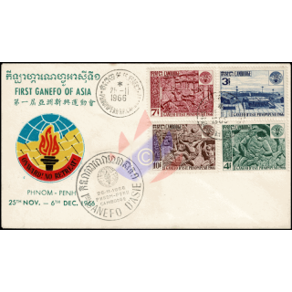 1. (und einzige) Asiatische GANEFO-Spiele, Phnom Penh -FDC(I)-I-