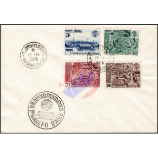 1st (and only) Asian GANEFO games, Phnom Penh -FDC(II)-I-