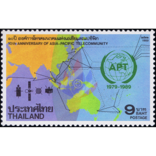 10th Anniversary of Asia-Pacific Telecommunications Organization (APT)