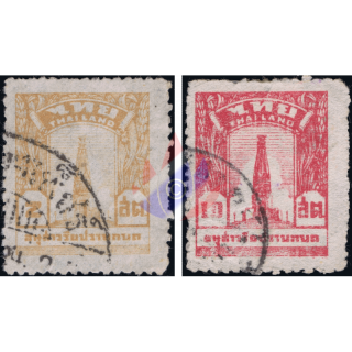 10 Jahre Niederschlagung der Revolte Prinz Boworadet -GESTEMPELT G(I)-