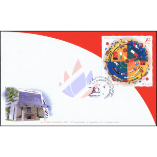 10 Jahre Thailand Post Company Ltd. -FDC(I)-I-
