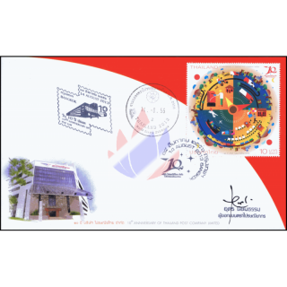 10 Jahre Thailand Post Company Ltd. -FDC(I)-ISTU-