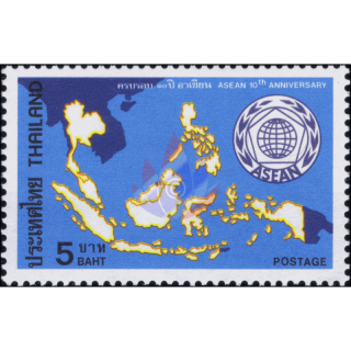 10th Anniversary of ASEAN (MNH)