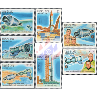 10th anniversary of the joint Apollo-Soyuz space flight (MNH)