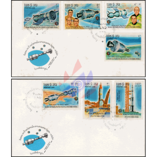 10. Jahrestag des gemeinsamen Apollo-Sojus-Raumfluges -FDC(I)-I-