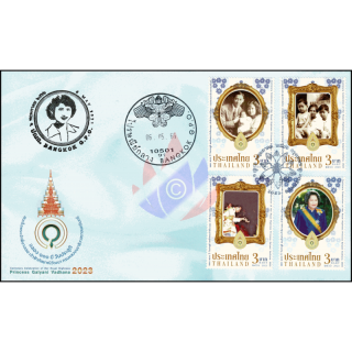 100. Geburtstag Prinzessin Galyani Vadhana -FDC(I)-IST-