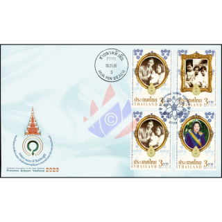 100th Birthday Princess Galyani Vadhana -FDC(I)-IT-