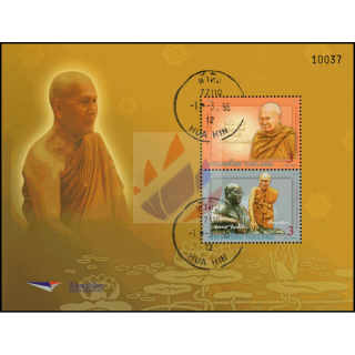 100. Geburtstag von Panyananda Bhikkhu (A263) -GESTEMPELT-