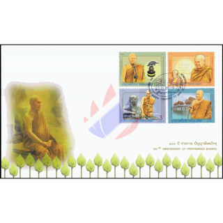 100. Geburtstag von Panyananda Bhikkhu -FDC(I)-I-