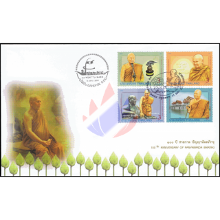 100. Geburtstag von Panyananda Bhikkhu -FDC(I)-IS-
