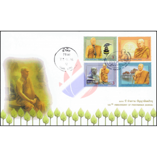 100. Geburtstag von Panyananda Bhikkhu -FDC(I)-IT-