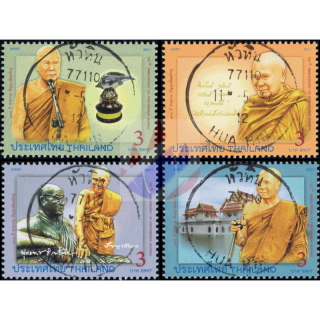 100. Geburtstag von Panyananda Bhikkhu -GESTEMPELT-