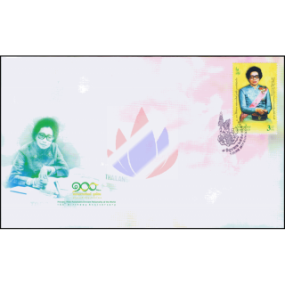 100th Birthday Anniversary of Princess Prem Purachatra -FDC(I)-