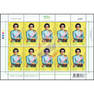 100. Geburtstag von Prinzessin Prem Purachatra -KB(I)- (**)