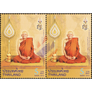 100. Geburtstag von Somdet Phra Nyanasamvara (2013) (I) -PAAR- (**)
