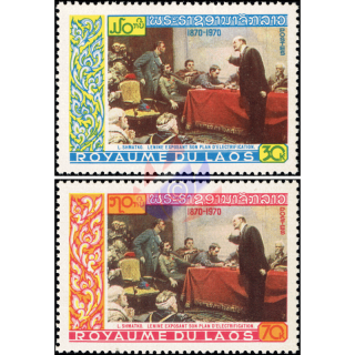 100th birthday of Vladimir I. Lenin