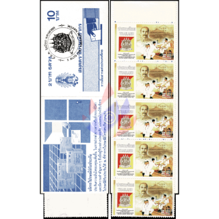 100 years of Chulachomklao Military Academy -STAMP BOOKLET MH(I)- (MNH)