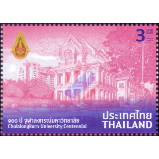 100 Jahre Chulalongkorn Universitt, Bangkok