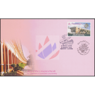 100 Jahre Gebäude des Suankularb College, Bangkok -FDC(I)-IS-