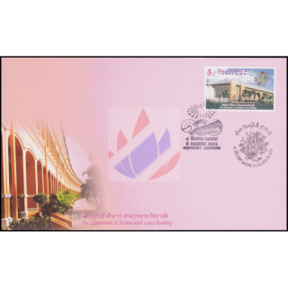 100 Jahre Gebude des Suankularb College, Bangkok -FDC(I)-IS-