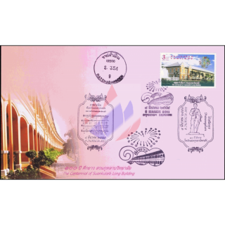 100 Jahre Gebude des Suankularb College, Bangkok -FDC(I)-ISSST-
