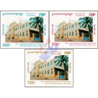 100 years General Post Office, Phnom Penh -IMPERFORATED- (MNH)