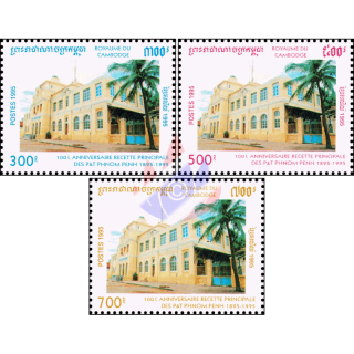 100 years General Post Office, Phnom Penh -PERFORATED- (MNH)