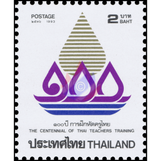 The Centennial of Thai Teachers Training