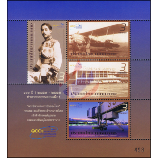 100 Jahre Internationaler Flughafen Don Mueang (319) (**)