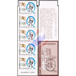 100 Jahre Internationales Olympisches Komitee (IOC) -MARKENHEFT MH(VII)- (**)