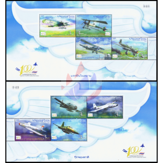 Centennial of RTAF Founding Fathers Aviation (I) (277-278)