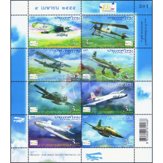 Centennial of RTAF Founding Fathers Aviation (I) -KB(I)- (MNH)