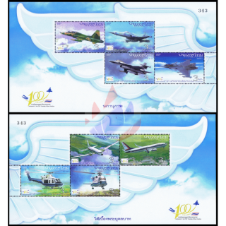 Centennial of RTAF Founding Fathers Aviation (II) (282-283) (MNH)