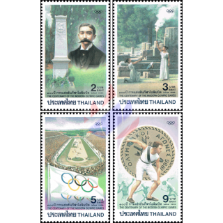 Centenary of the Modern Olympic Games