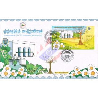 100 Jahre Rangoon Universitt (5) -FDC(I)-