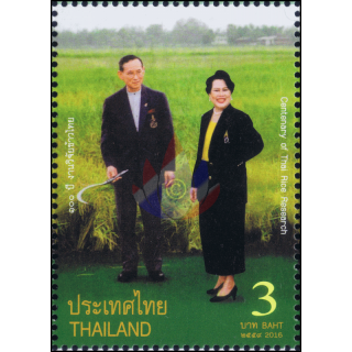 The Centenary of Thai Rice Research