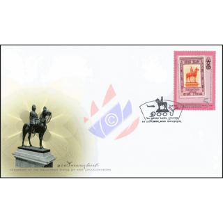 100 Jahre Reiterstandbild von Knig Chulalongkorn -FDC(I)-