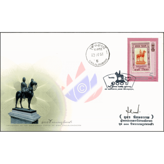 Centenary of The Equestrian Statue of King Chulalongkorn