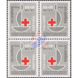 International Red Cross Centenary -BLOCK OF 4- (MNH)