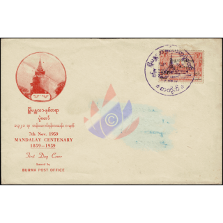 100 years city of Mandalay (164) -FDC(II)-T-